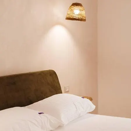 Apartamento Garden By Holistay